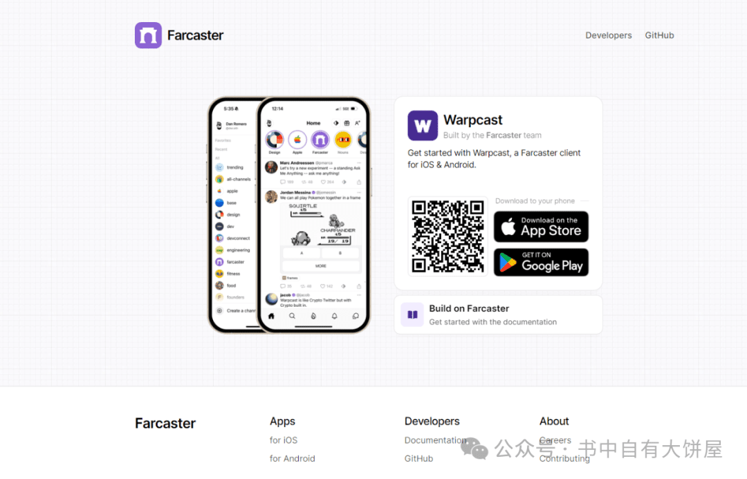 Farcaster Sync Guide: Setting Up Hubs and Infrastructure